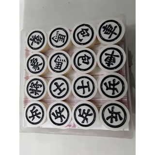 Quân cờ tướng LOẠI LỚN 