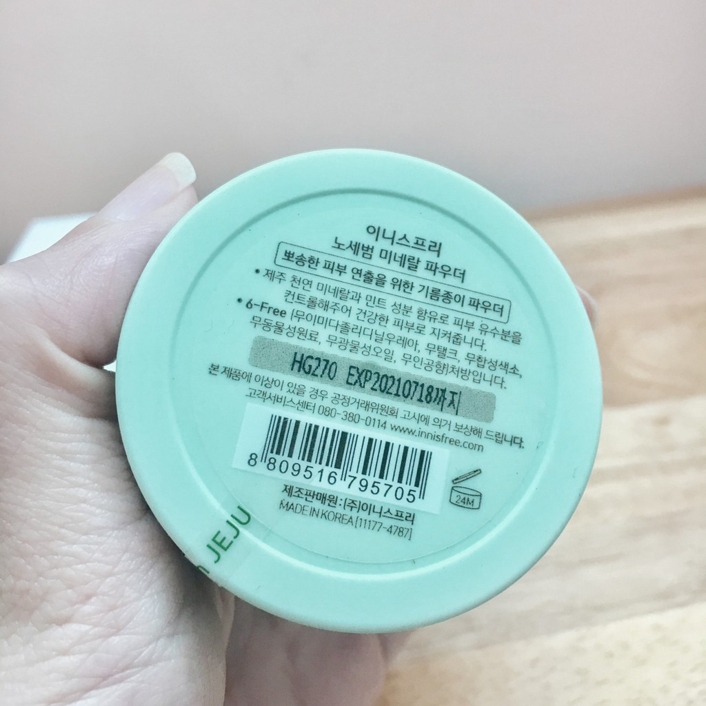 Phấn Phủ Kiềm Dầu Innisfree – No Sebum Mineral Powder | BigBuy360 - bigbuy360.vn
