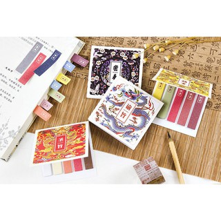 Bookmark Sticker dán họa tiết Trung hoa
