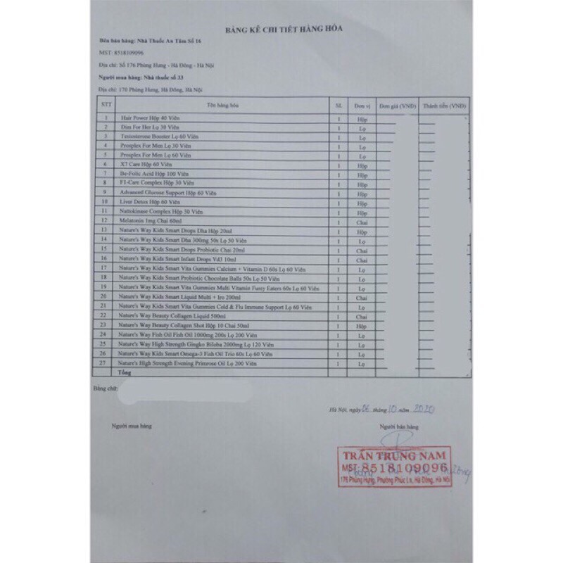 Kẹo bổ sung trí não Nature's Kid smart DHA 300mg