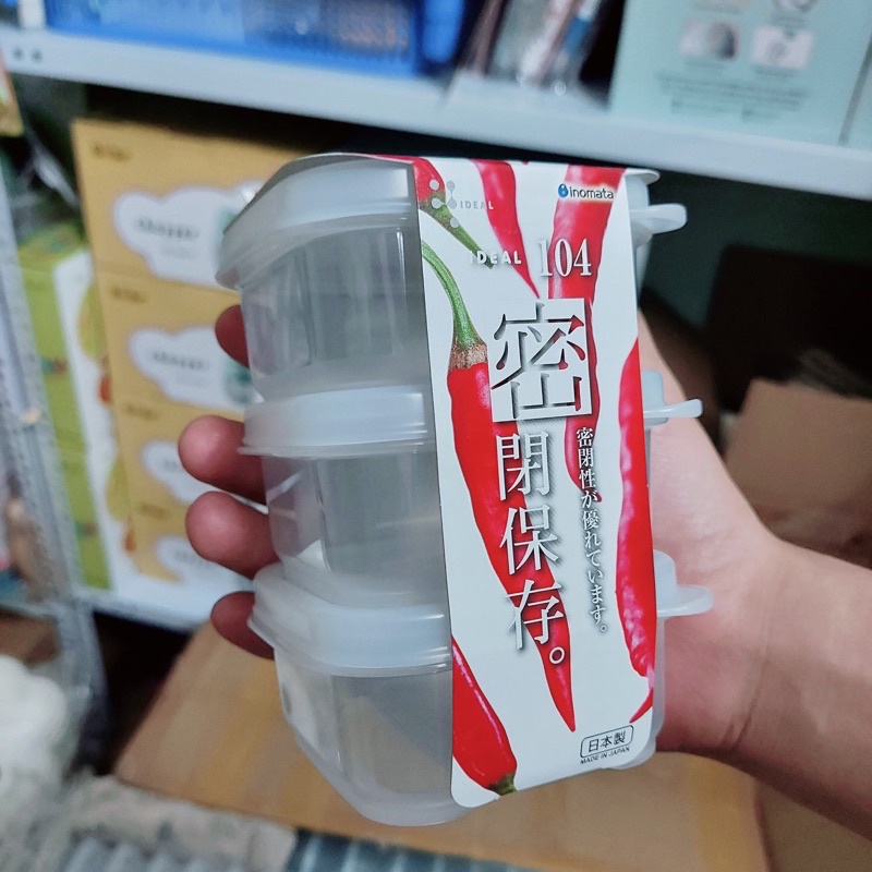Khay Trữ,Hộp Trữ Đông Bảo Quản Thức Ăn Cho Bé, Hộp Đựng Thực Phẩm Bằng Nhựa Xuất Sứ Nhật Bản