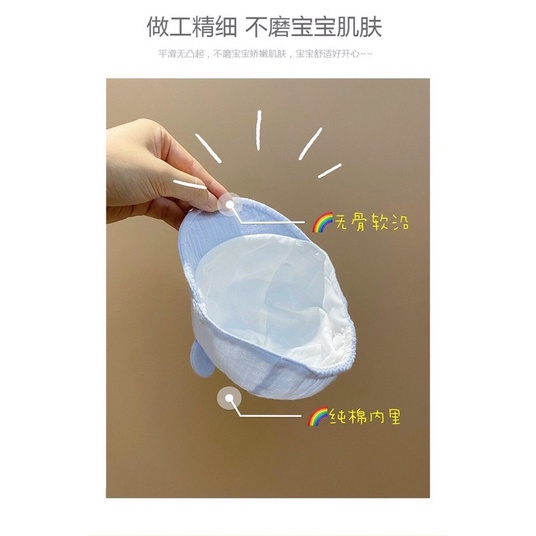 Mũ chìa sơ sinh vải xô hình gấu cho bé 0 đến 1,5 tuổi