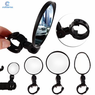Gương Chiếu Hậu Xoay 360 Độ Cho Xe Đạp