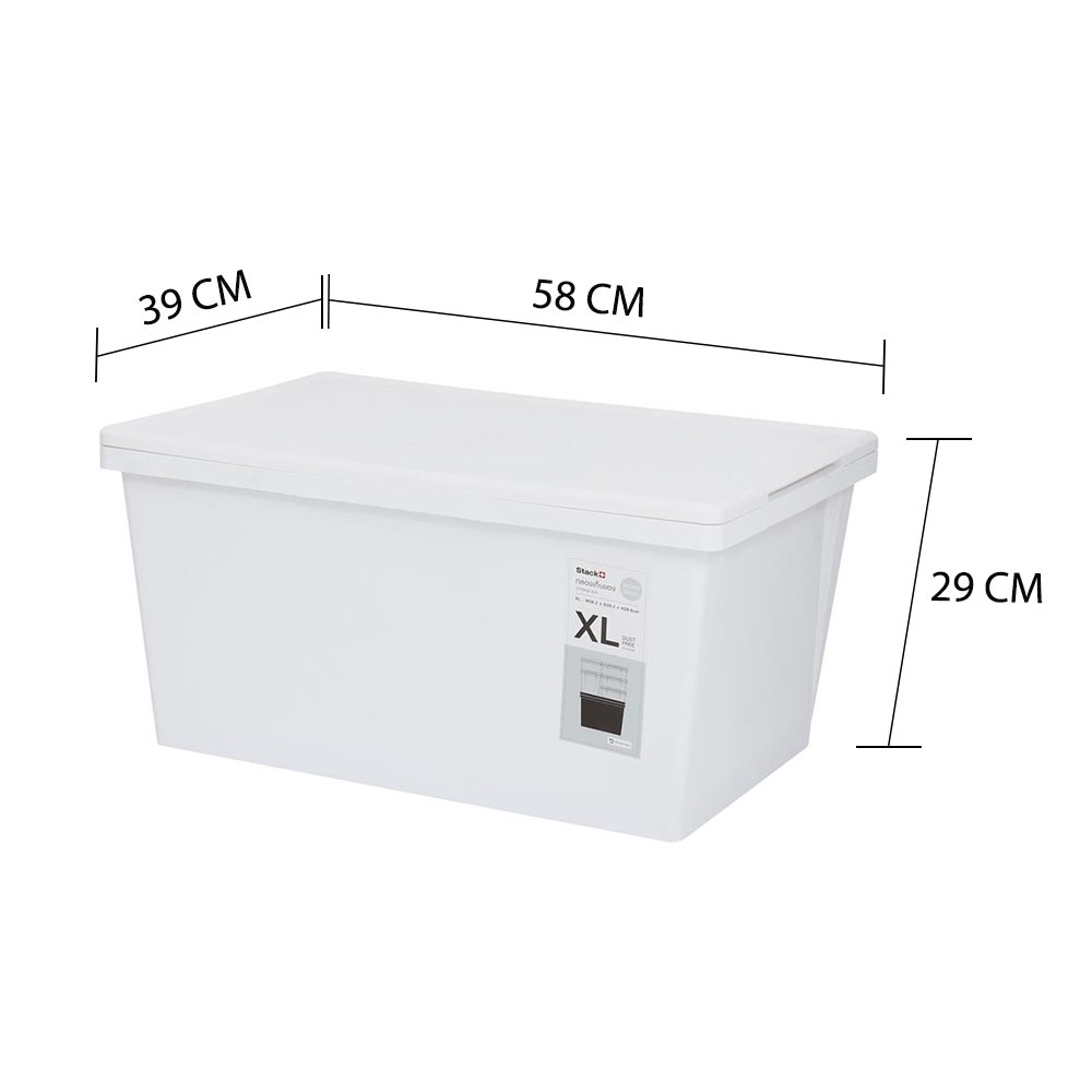 HomeBase STACKO Hộp đựng đồ kèm nắp có khóa bằng nhựa Thái Lan MONO 6694 43L 39.2X58.2X28.8cm màu trắng