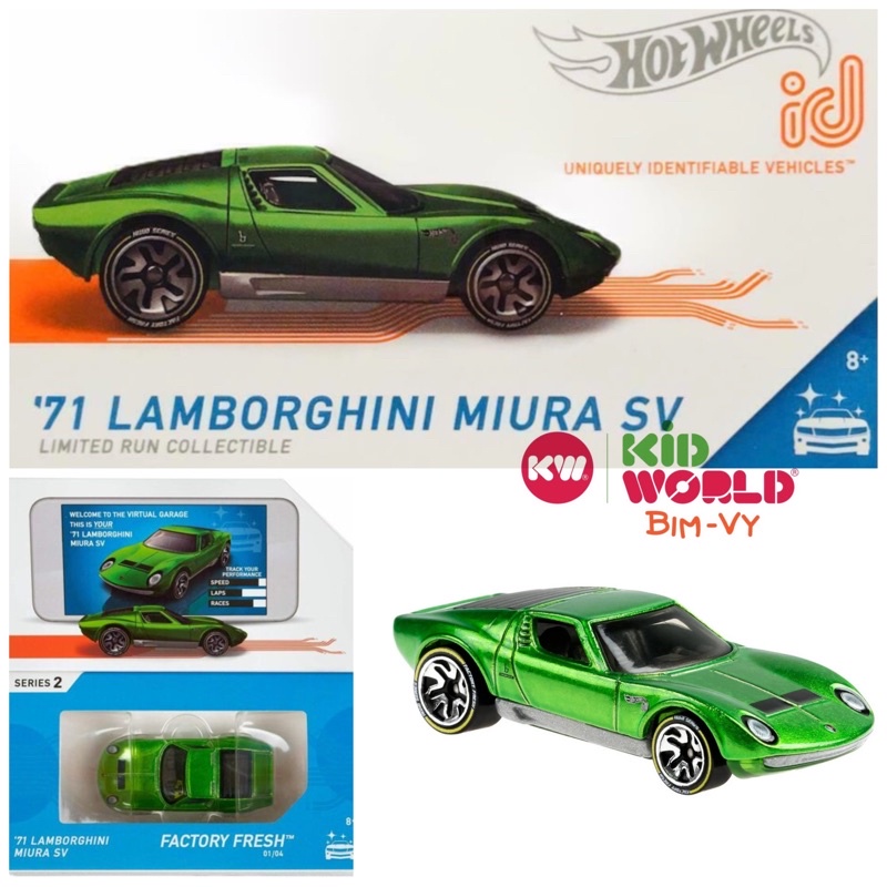 Xe mô hình Hot Wheels ID Series 2 2020 '71 Lamborghini Miura SV GML20.