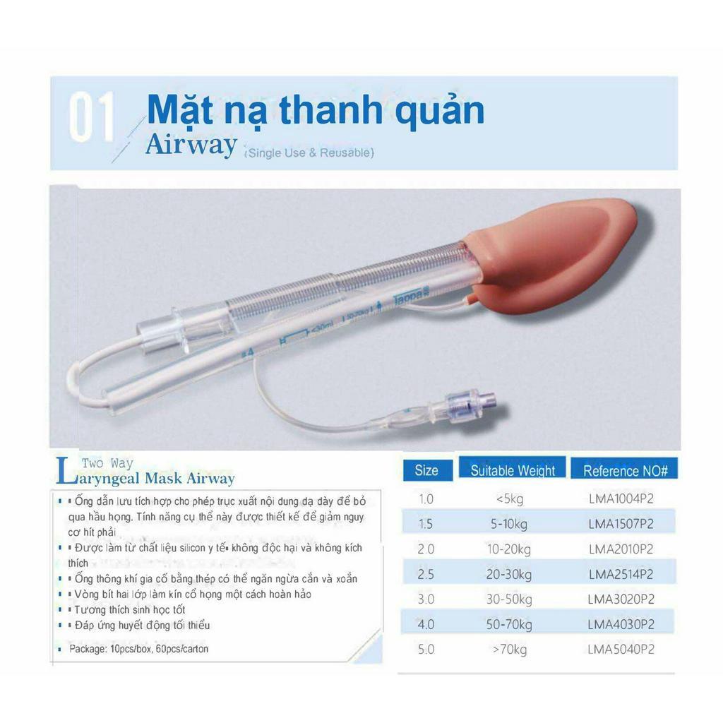 Mask thanh quản silicon 2 nòng Airway, Mặt nạ thanh quản silicon, Mặt nạ 2 nòng, Mặt nạ thanh quản sillicon 2 nòng,..