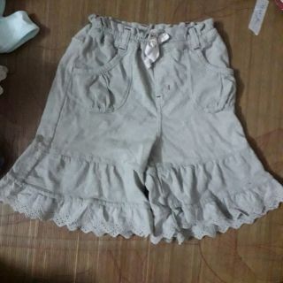 Mẹ ngo le