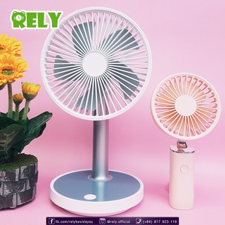COMBO QUẠT CẦM TAY MINI + QUẠT ĐỂ BÀN MINI🚚FREESHIP🚚 TIẾT KIỆM ĐẾN 5%