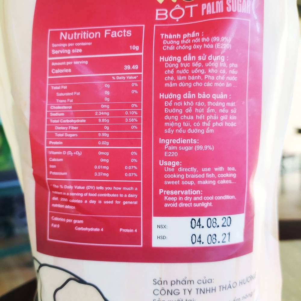 [ĐẶC SẢN AN GIANG] Đường thốt nốt hữu cơ dạng bột Thảo Hương (HSD 1 năm, không chảy, không đóng cục) - Hàng chính hãng | BigBuy360 - bigbuy360.vn