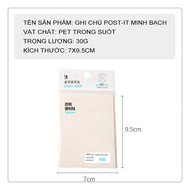 W&G Set 50 Tờ Giấy Ghi Chú Trong Suốt Chống Nước Tự Dính Phong Cách Hàn Quốc