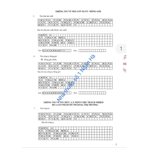 EUPOLIN-12 Học Viện Quân Y giúp làm sạch vùng răng miệng, giúp loại bỏ các vi khuẩn trong miệng