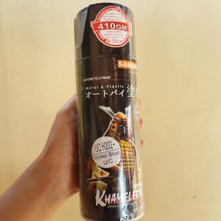 UCH 202 _ Chai sơn xe máy Samurai UC H202 1 thành phần _ Shop uy tín, giao hàng nhanh, giá rẻ