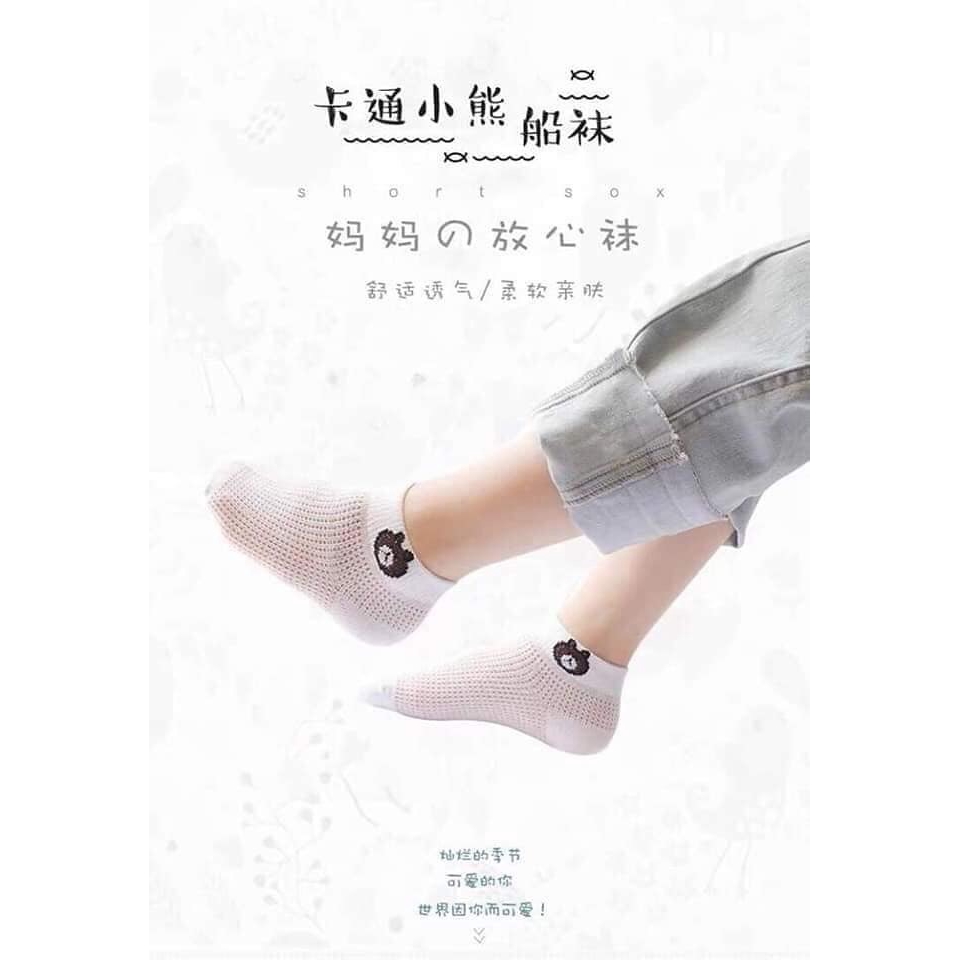 set 5 tất trẻ em siêu cute kèm túi zip