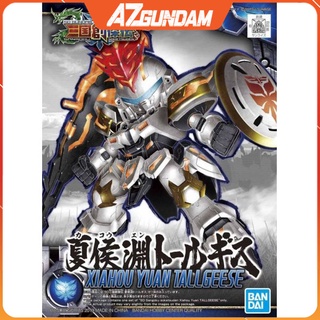 Mô hình lắp ráp SD Hạ Hầu Uyên Xiahou Yuan Tallgeese Gundam Tam Quốc Chí
