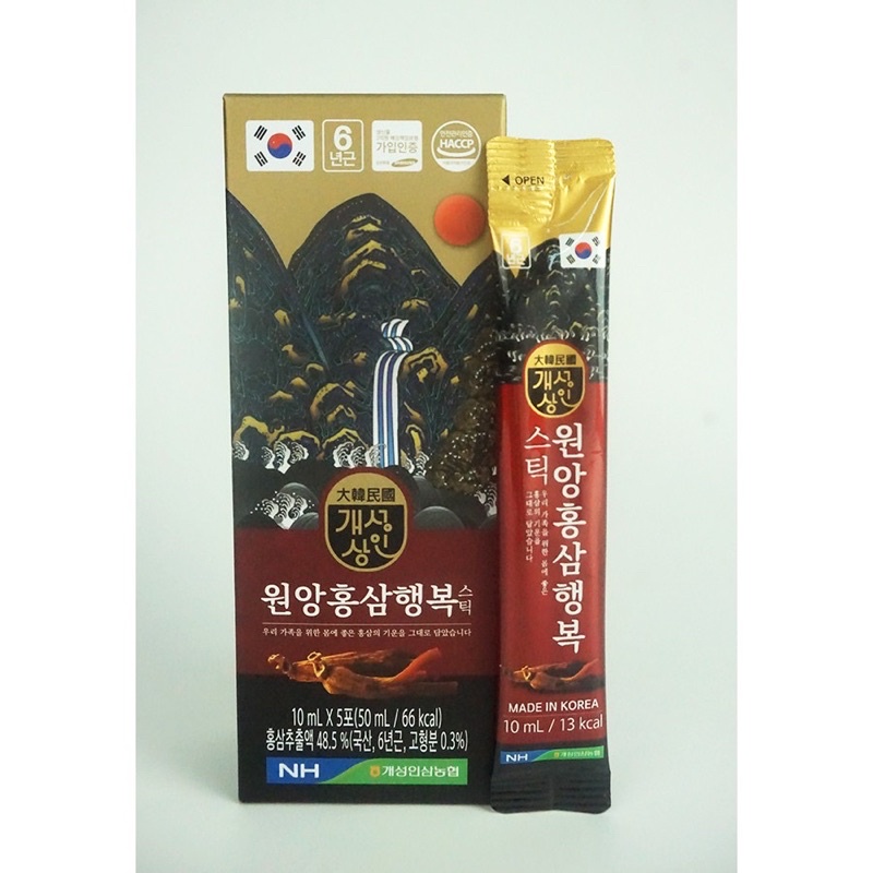 Tinh Chất Sâm Núi Hoàng Cung hộp 30 gói x 10ml