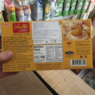 Bánh bông lan Butter Cake Euro Thái Lan