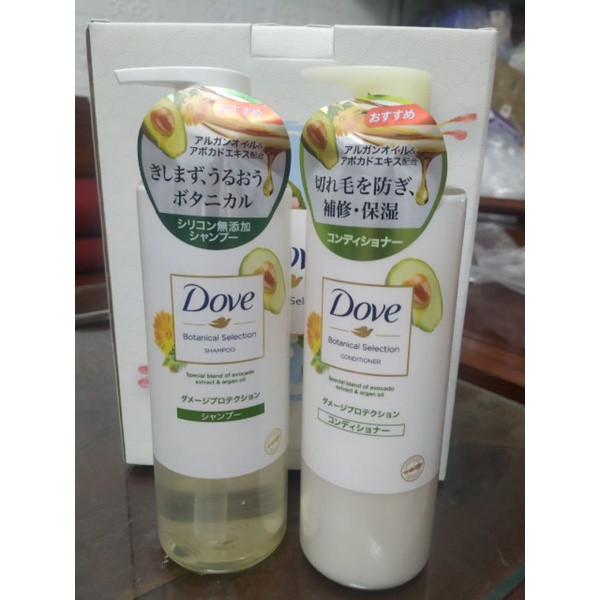 Combo Dầu gội xả Dove Nhật chiết xuất Bơ &amp; Dầu Argan Botanical