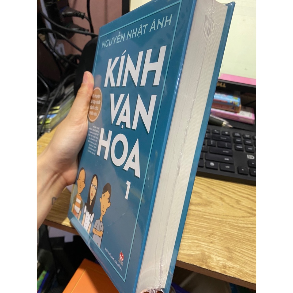Sách - Kính Vạn Hoa Tập 1 Bìa Cứng (Ấn bản kỉ niệm 65 năm NXB Kim Đồng)