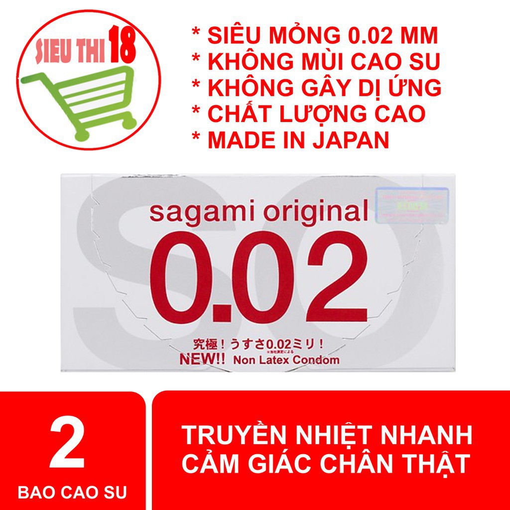 [Siêu HOT] BAO CAO SU SAGAMI ORIGINAL 0.02 SIÊU MỎNG, HỘP 2 CÁI[Có quà tặng của shop kèm theo]