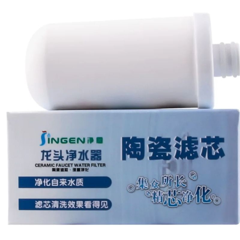 Lọc nước tại vòi JINGEN JN-15,bộ lọc nước đầu nguồn SIÊU SẠCH.
