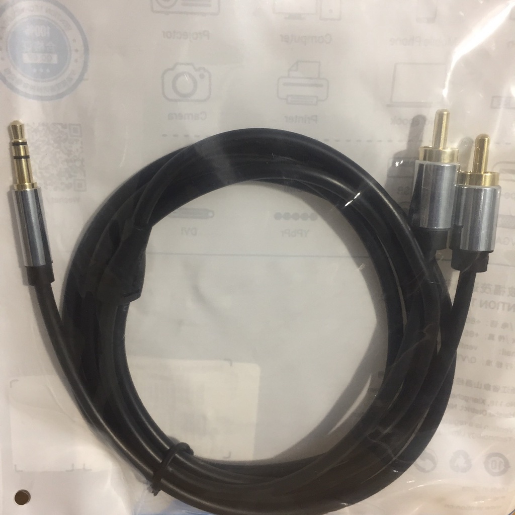 Cáp chuyển 3.5 male ra 2 đầu RCA male Vention BCF