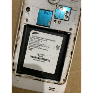 xác điện thoại samsung e120s