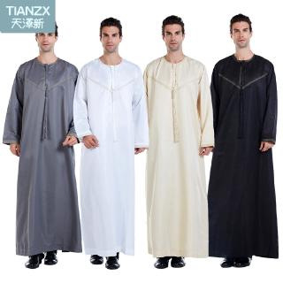 Áo Choàng Ả Rập Cho Nam Hồi Giáo Th 816