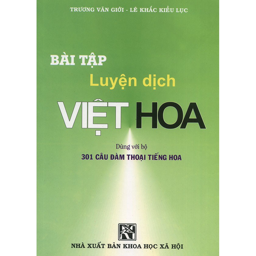 Sách - Bài tập luyện dịch Việt Hoa