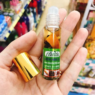 dầu thái lăn nhân sâm thái lan