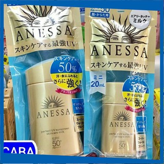 Kem Chống Nắng Anessa Shiseido 60ml Nhật Bản chính hãng