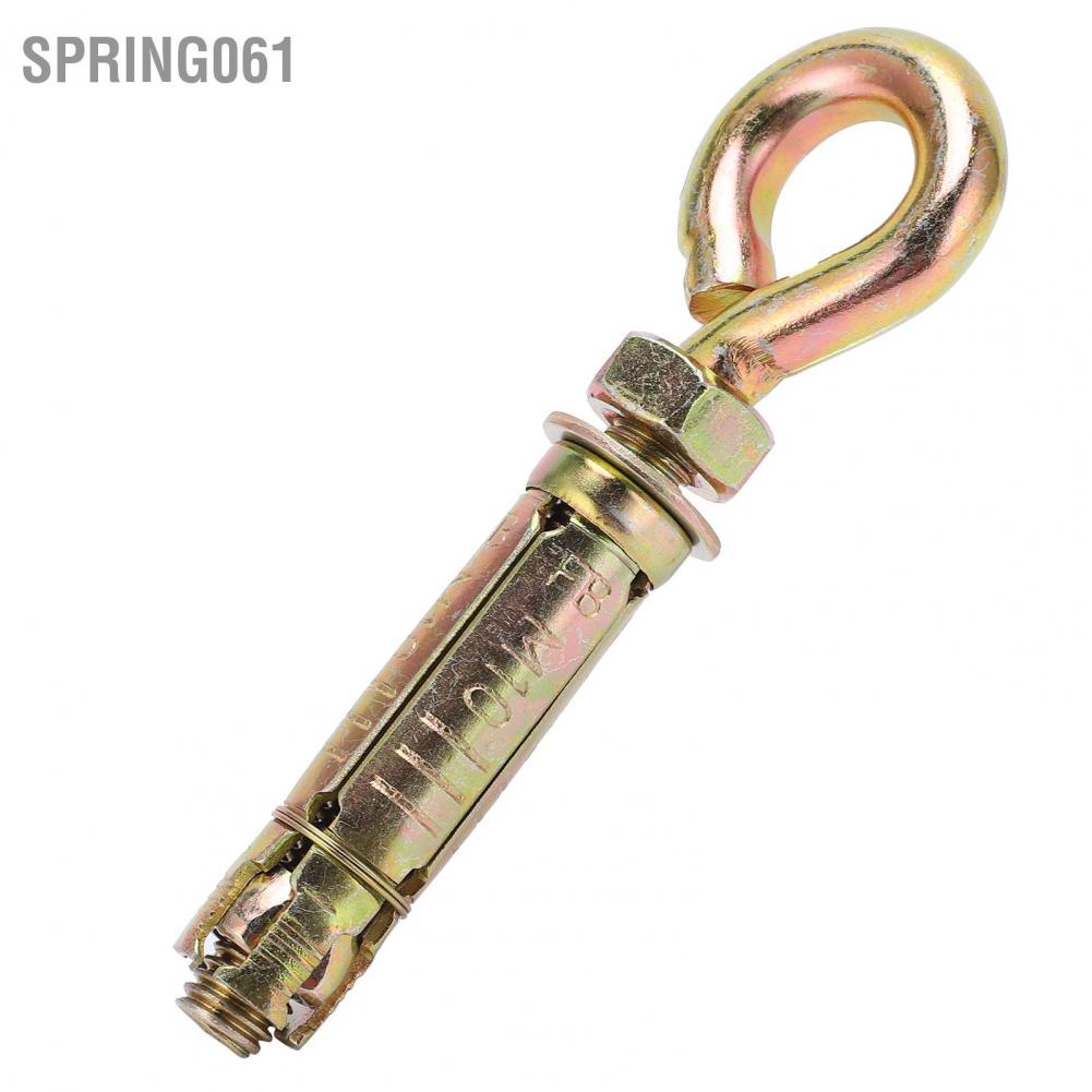 Spring061 5pcs Expansion Bolts Heavy Duty Anchor Fastener Eye for Concrete Wall 11x1.6cm