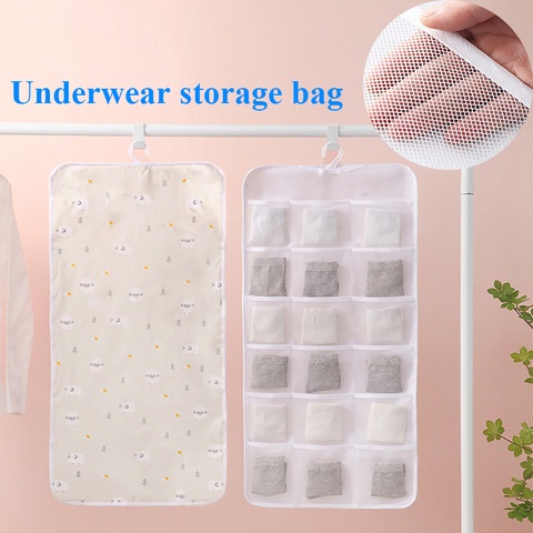 【18Grids】 Túi treo đồ lót / Túi treo trong suốt / Túi đựng tủ quần áo / Quần tất Áo ngực Khăn choàng ngực Đồ lót Kho lưu trữ quần lót / Bảo quản tủ quần áo / Dụng cụ gia đình