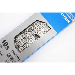 Sên shimano CN-6701 10speed ( hàng chĩnh hãng )