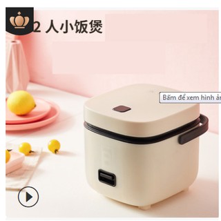 Nồi cơm điện 1,2L  siêu xinh