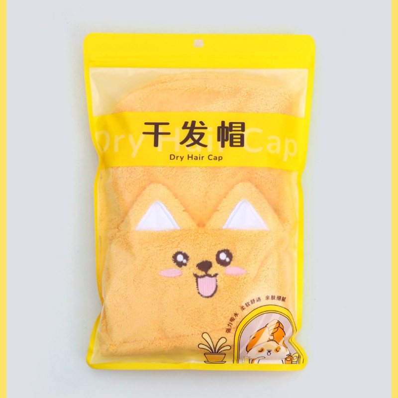 Mũ cuốn tóc dễ thương sau gội đầu, khăn quấn tóc nhanh khô, khăn đội đầu hình cún con vàng