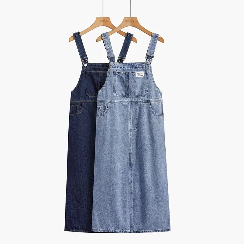 Đầm Yếm Denim Không Tay Lưng Cao Dáng Rộng Thời Trang Hàn Quốc