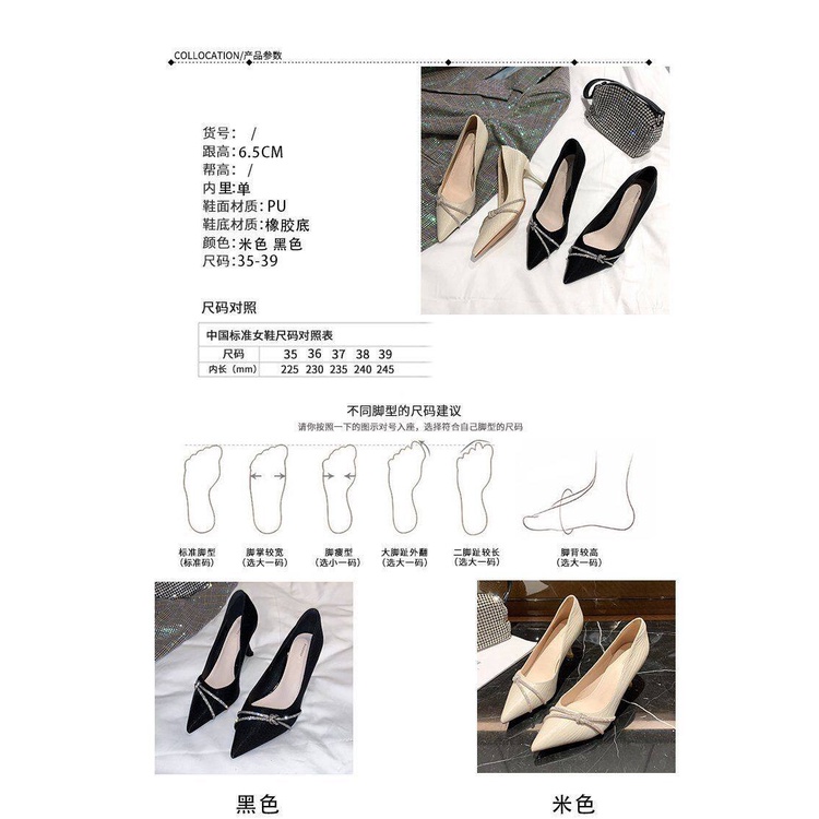 Giày Nữ Giày Cao Gót Mũi Nhọn Đính Đá A3