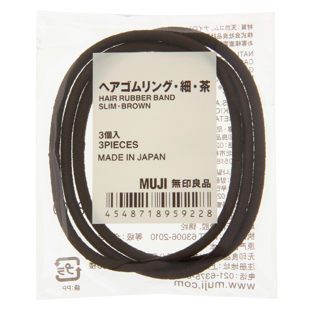 MUJI [NHIỀU LOẠI] DÂY THUN/ CHUN/ DÂY CỘT TÓC