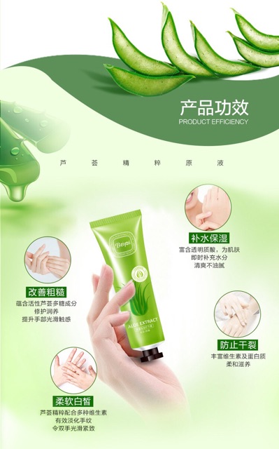 (hàng Mới Về) Kem Dưỡng Ẩm Da Tay Chiết Xuất Lô Hội | BigBuy360 - bigbuy360.vn