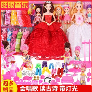 Barbie khớp và nói bộ lớn Little đồ chơi cho bé gái 10 tuổi trên công chúa búp bê