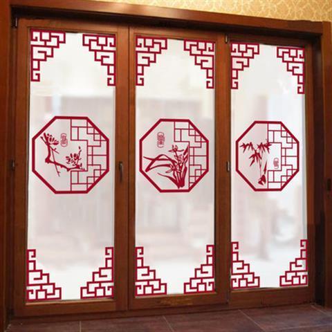 Nhãn Dán Trang Trí Cửa Kính / Cửa Sổ / Trượt Phòng Khách Hình Hoa Lan / Cây Tre Kiểu Trung Hoa Sáng Tạo