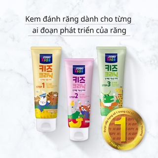 Kem đánh răng trẻ em kids clinic 2080 bảo vệ bé khỏi sâu răng - ảnh sản phẩm 4