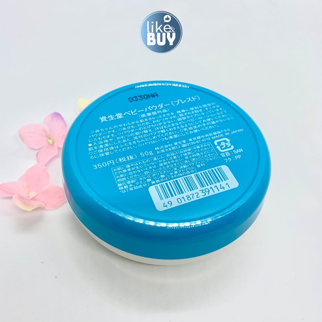 Phấn phủ Shiseido Baby Powder dạng nén siêu mịn kiềm dầu 50g - hàng nội địa Nhật