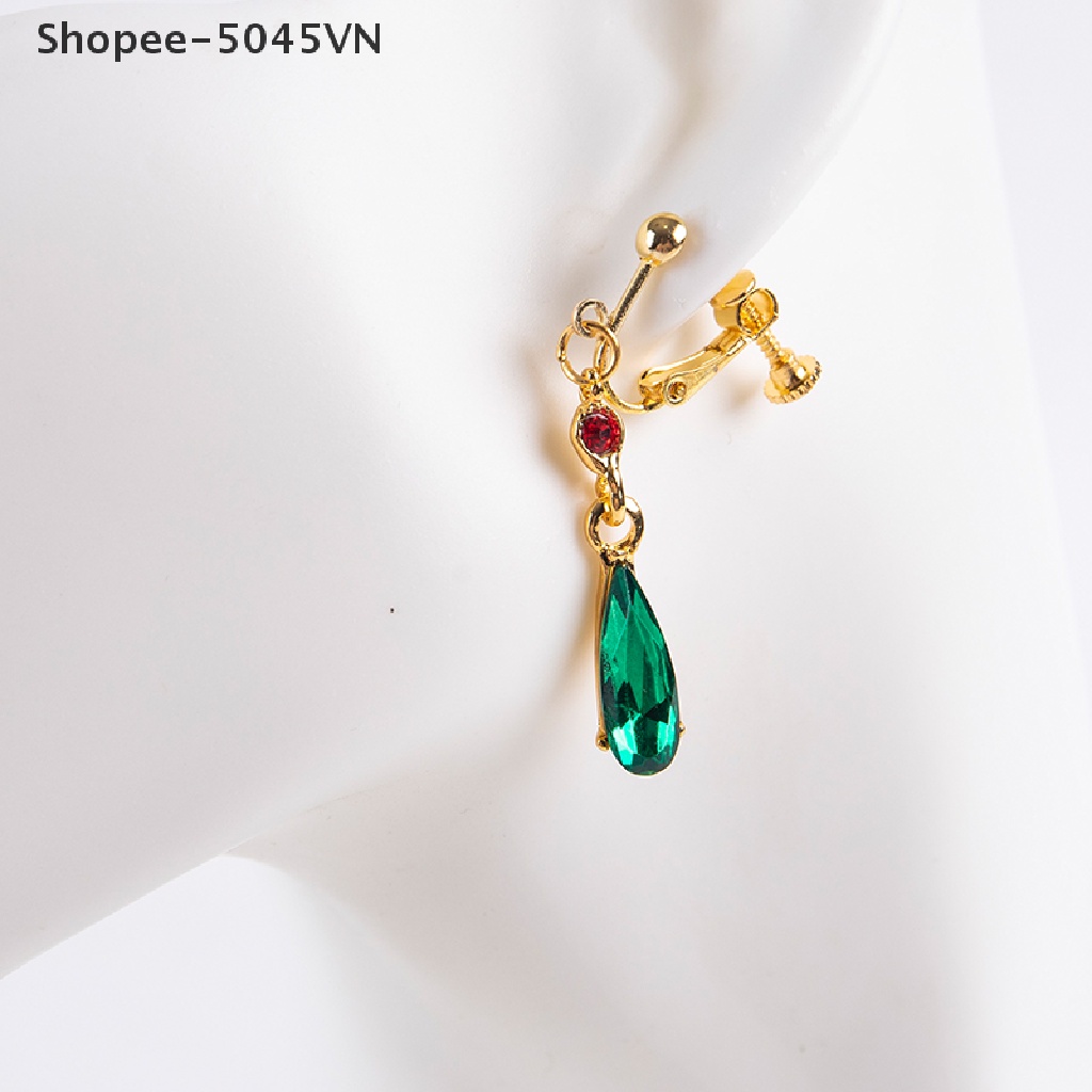 1 Đôi Bông Tai Hóa Trang Nhân Vật Howl 'S Moving Castle