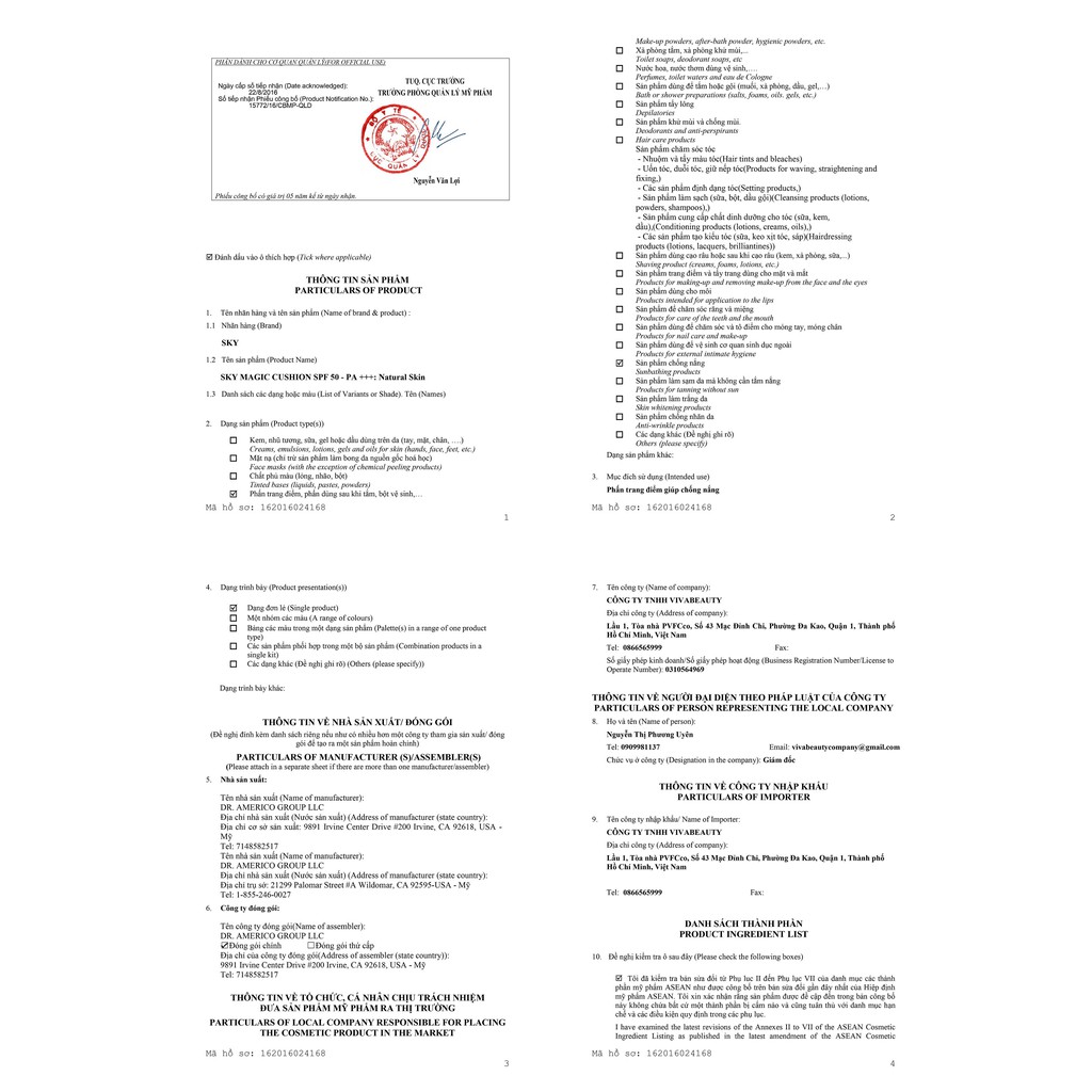 Phấn Hơi Sương Sky Phiên Bản Serum Trà Đen 15g | BigBuy360 - bigbuy360.vn