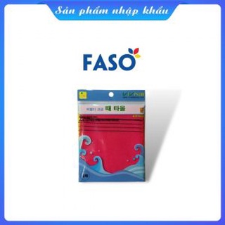 Túi tắm kỳ ghét hàng chính hãng