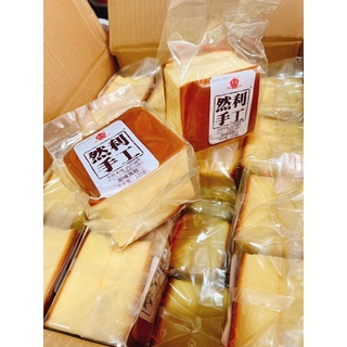 THÙNG BÁNH 1 KÍ BÔNG LAN MÔNG TO