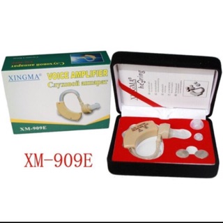 [ CHÍNH HÃNG] Máy trợ thính không dây XINGMA XM- 909 E