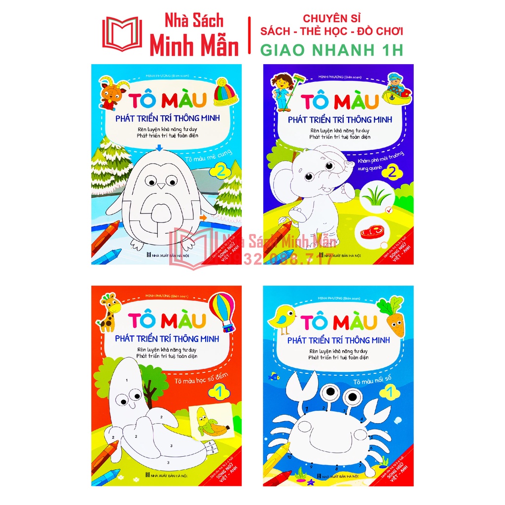 Sách - Tô Màu Phát Triển Trí Thông Minh - Dành Cho Bé Từ 2-6 Tuổi