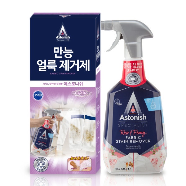 Bình xịt tẩy cổ áo và các vết bẩn trên vải Astonish C6910_750ml-Thuốc tẩy trắng, làm sáng quần áo bị ố vàng, tấy nâm mốc